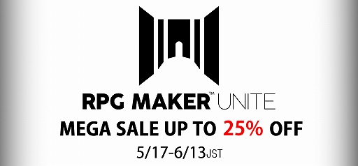 ꡼ No.002Υͥ / RPG MAKER UNITEפΤ٤Ƥεǽ̤̵θǤEpic Gamesȥۿ档֤613ޤ