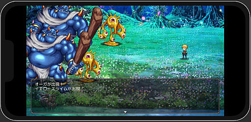 ꡼ No.009Υͥ / RPG MAKER UNITEפΤ٤Ƥεǽ̤̵θǤEpic Gamesȥۿ档֤613ޤ