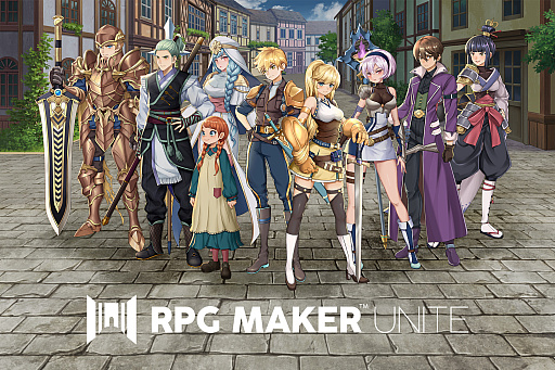 画像ギャラリー No.001のサムネイル画像 / 「RPG MAKER UNITE」を80%オフの2060円(税込)で購入できるセールが開催中。「さわってわかるUNITE入門」も公開