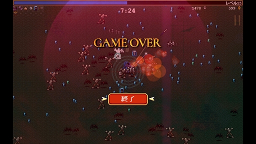 ꡼ No.009Υͥ / 300ߤͷ٤뤪ڥ饤ȡVampire SurvivorsפΥᡣǸˤ⤦1ץ쥤ġĤǤФ˽ʤץ쥤ι⤵̥