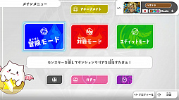 ꡼ No.006Υͥ / PUZZLE & DRAGONS Nintendo Switch Editionפ220ۿꡣץ⡼ӥǥ