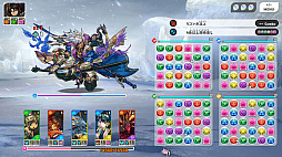 ꡼ No.007Υͥ / PUZZLE & DRAGONS Nintendo Switch Editionפ220ۿꡣץ⡼ӥǥ