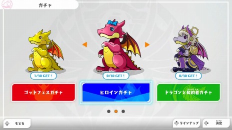 ꡼ No.011Υͥ / ѥɥ10ǯǰȥPUZZLE & DRAGONS Nintendo Switch Editionץ꡼ǥåȥ⡼ɤǥ󥸥ͭǽ