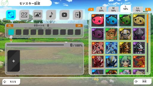 ꡼ No.003Υͥ / PUZZLE & DRAGONS Nintendo Switch Editionסȥǥåȥ⡼ɥƥȡɳ
