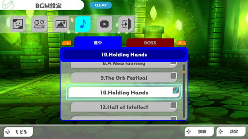 ꡼ No.018Υͥ / ֥ѥɥSwitchĶ䥨ǥåȥ⡼ɥ󥸴˻ 4Gamer餷ɵᤷ3ĤΥ󥸥򥨥ǥåȤƤߤ
