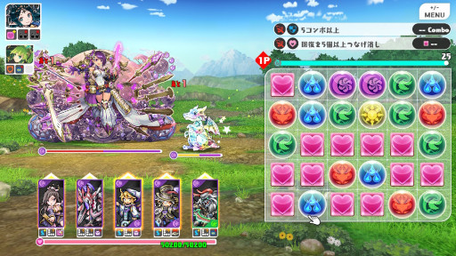 ꡼ No.004Υͥ / PUZZLE & DRAGONS Nintendo Switch EditionסĶ䥨ǥåȥ⡼ɥƥȡ޺ʤ