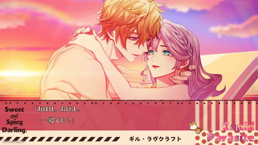 ꡼ No.001Υͥ / ֥塼ԥåȡѥ饵 -Sweet & Spicy Darling.-פ̥ϤҲ𤹤ûϢܴ褬ȡ1ϽŰˡƥ塼ԥåȤ