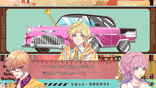 ꡼ No.002Υͥ / ֥塼ԥåȡѥ饵 -Sweet & Spicy Darling.-פ̥ϤҲ𤹤ûϢܴ褬ȡ1ϽŰˡƥ塼ԥåȤ