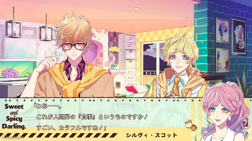 ꡼ No.003Υͥ / ֥塼ԥåȡѥ饵 -Sweet & Spicy Darling.-פ̥ϤҲ𤹤ûϢܴ褬ȡ1ϽŰˡƥ塼ԥåȤ