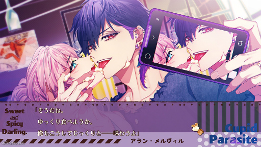 ꡼ No.004Υͥ / ֥塼ԥåȡѥ饵 -Sweet & Spicy Darling.-פ̥ϤҲ𤹤ûϢܴ褬ȡ1ϽŰˡƥ塼ԥåȤ