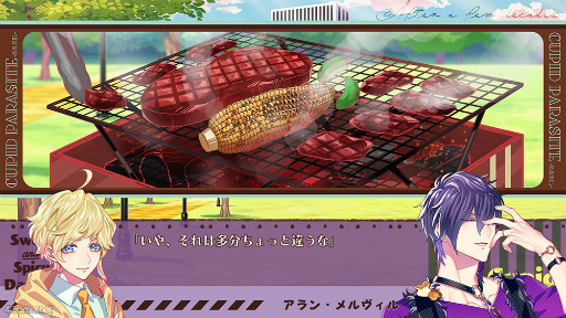 ꡼ No.006Υͥ / ֥塼ԥåȡѥ饵 -Sweet & Spicy Darling.-פ̥ϤҲ𤹤ûϢܴ褬ȡ1ϽŰˡƥ塼ԥåȤ