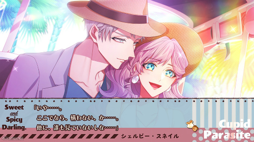 ꡼ No.007Υͥ / ֥塼ԥåȡѥ饵 -Sweet & Spicy Darling.-Ϣܴ4ϡץ쥸ǥȡեĹҲ