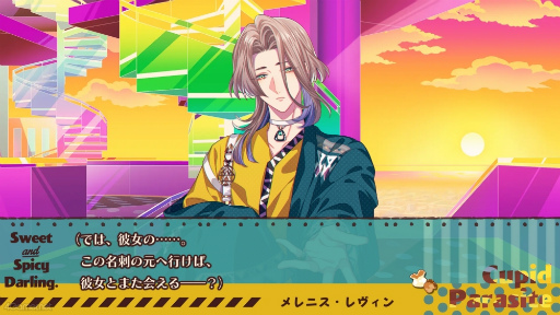 ꡼ No.003Υͥ / ֥塼ԥåȡѥ饵 -Sweet & Spicy Darling.-Ϣܴ5󡣿ά饯Υ˥CV¼ʹơˤҲ