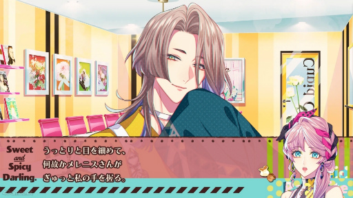 ꡼ No.005Υͥ / ֥塼ԥåȡѥ饵 -Sweet & Spicy Darling.-Ϣܴ5󡣿ά饯Υ˥CV¼ʹơˤҲ