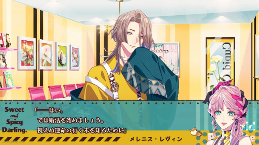 ꡼ No.010Υͥ / ֥塼ԥåȡѥ饵 -Sweet & Spicy Darling.-Ϣܴ5󡣿ά饯Υ˥CV¼ʹơˤҲ