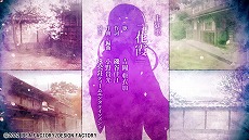 ꡼ No.014Υͥ /   ŷξסץ˥󥰥ࡼӡơޥ󥰡Ȳֲɤ䡤Υ٥CGå