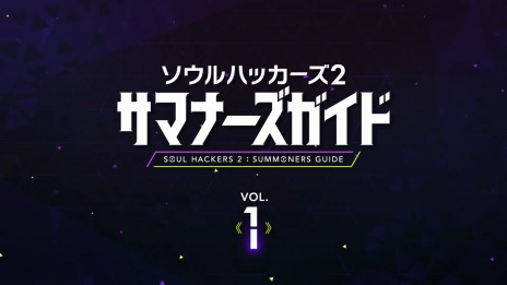 ꡼ No.003Υͥ / ֥ϥå2פ̥Ϥ󥴤Ҳ𤹤ȥޥʡɡVol.1ˡƮˡȡȥɤοʹִطϿ