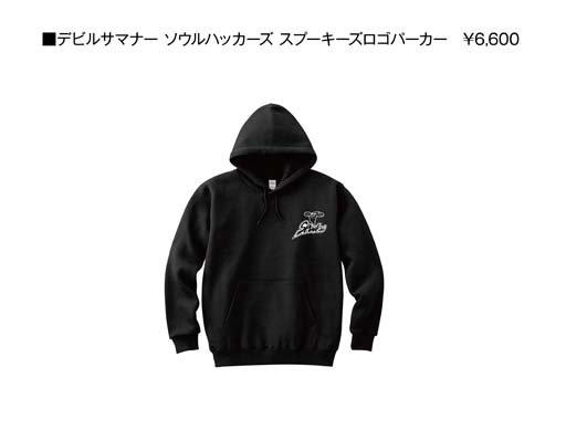 ꡼ No.005Υͥ / ֥ϥåץ꡼POPUP STORE in ȥ֥佩ոۤ1119鳫