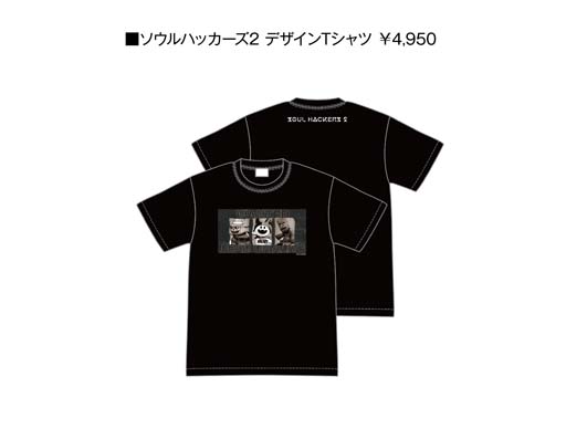 ꡼ No.013Υͥ / ֥ϥåץ꡼POPUP STORE in ȥ֥佩ոۤ1119鳫