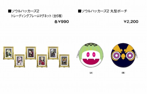 ꡼ No.008Υͥ / ֥ϥåץ꡼Υꥸʥ륰åAmazon.co.jp