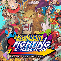 ꡼ No.005Υͥ / ֥ȥ꡼ȥե6פ˽о졣CAPCOM BLACK FRIDAY SALEפ