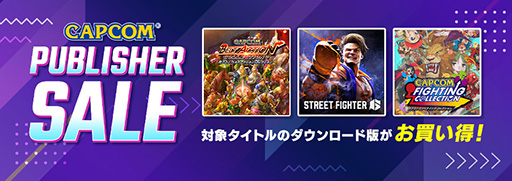 ꡼ No.001Υͥ / ֥6פ34󥪥ա֥ץ ٥ȥ 쥯פ70󥪥դˡCAPCOM PUBLISHER SALE׳