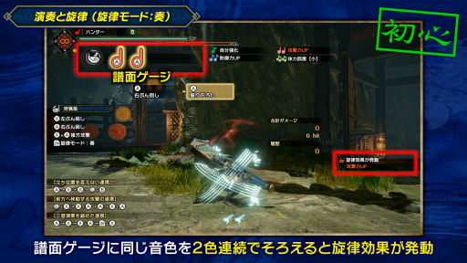 画像ギャラリー No.004のサムネイル画像 / カプコンTV,5月18日放送で「ファイコレ」を実機プレイ