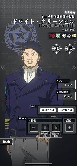 ꡼ No.003Υͥ / ˶Ϥˤ⤦ֶϱͺ Die Neue Sagaæ鿴ԥɡ줵ɤΩɤĤˤʤPR