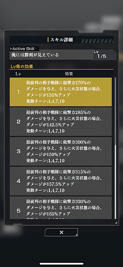 ꡼ No.008Υͥ / ˶Ϥˤ⤦ֶϱͺ Die Neue Sagaæ鿴ԥɡ줵ɤΩɤĤˤʤPR