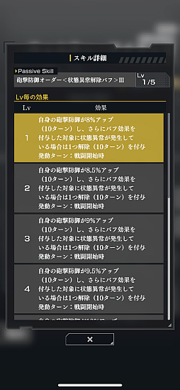 ꡼ No.010Υͥ / ˶Ϥˤ⤦ֶϱͺ Die Neue Sagaæ鿴ԥɡ줵ɤΩɤĤˤʤPR