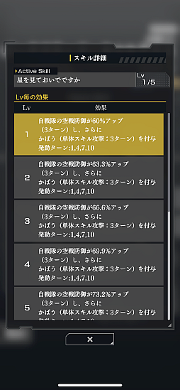 ꡼ No.012Υͥ / ˶Ϥˤ⤦ֶϱͺ Die Neue Sagaæ鿴ԥɡ줵ɤΩɤĤˤʤPR