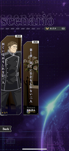 ꡼ No.016Υͥ / ˶Ϥˤ⤦ֶϱͺ Die Neue Sagaæ鿴ԥɡ줵ɤΩɤĤˤʤPR