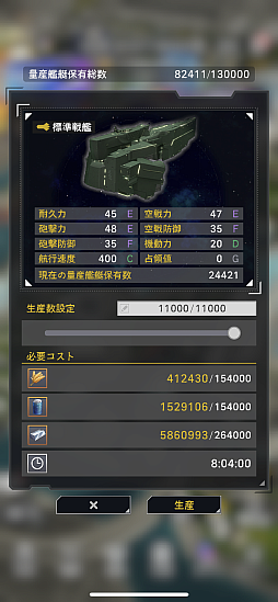 ꡼ No.017Υͥ / ˶Ϥˤ⤦ֶϱͺ Die Neue Sagaæ鿴ԥɡ줵ɤΩɤĤˤʤPR