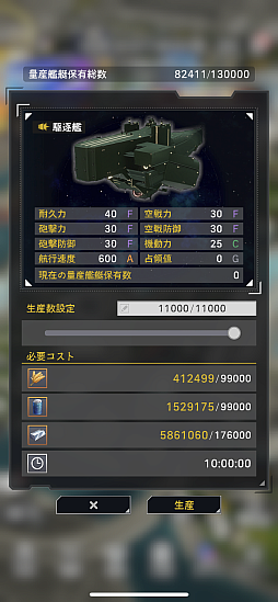 ꡼ No.018Υͥ / ˶Ϥˤ⤦ֶϱͺ Die Neue Sagaæ鿴ԥɡ줵ɤΩɤĤˤʤPR