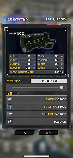 ꡼ No.020Υͥ / ˶Ϥˤ⤦ֶϱͺ Die Neue Sagaæ鿴ԥɡ줵ɤΩɤĤˤʤPR