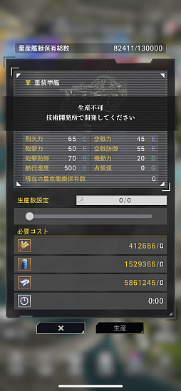 ꡼ No.021Υͥ / ˶Ϥˤ⤦ֶϱͺ Die Neue Sagaæ鿴ԥɡ줵ɤΩɤĤˤʤPR