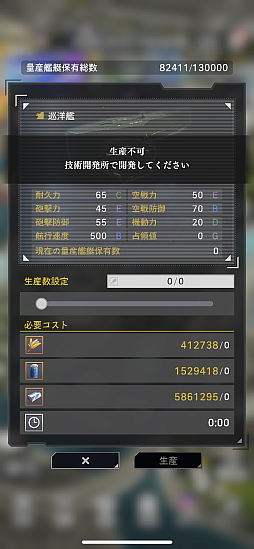 ꡼ No.022Υͥ / ˶Ϥˤ⤦ֶϱͺ Die Neue Sagaæ鿴ԥɡ줵ɤΩɤĤˤʤPR