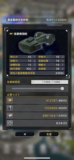 ꡼ No.023Υͥ / ˶Ϥˤ⤦ֶϱͺ Die Neue Sagaæ鿴ԥɡ줵ɤΩɤĤˤʤPR