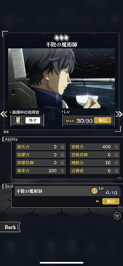꡼ No.025Υͥ / ˶Ϥˤ⤦ֶϱͺ Die Neue Sagaæ鿴ԥɡ줵ɤΩɤĤˤʤPR