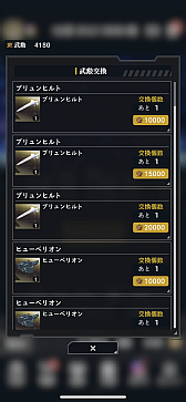 ꡼ No.027Υͥ / ˶Ϥˤ⤦ֶϱͺ Die Neue Sagaæ鿴ԥɡ줵ɤΩɤĤˤʤPR