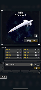 ꡼ No.028Υͥ / ˶Ϥˤ⤦ֶϱͺ Die Neue Sagaæ鿴ԥɡ줵ɤΩɤĤˤʤPR
