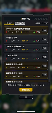 ꡼ No.034Υͥ / ˶Ϥˤ⤦ֶϱͺ Die Neue Sagaæ鿴ԥɡ줵ɤΩɤĤˤʤPR