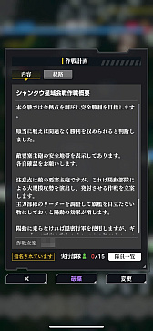 ꡼ No.036Υͥ / ˶Ϥˤ⤦ֶϱͺ Die Neue Sagaæ鿴ԥɡ줵ɤΩɤĤˤʤPR