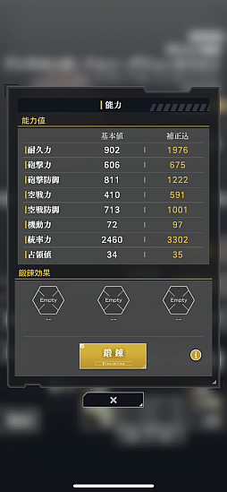 ꡼ No.003Υͥ / ֶϱͺ Die Neue Saga׻δعܻؤɴϣ̾ġɲԡPR