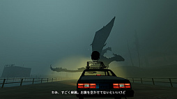 ꡼ No.007Υͥ / SwitchTitan ChaserۿʪõɤʧץɥפΥ󥢥ɥ٥㡼