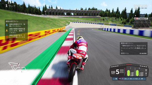 ꡼ No.006Υͥ / MotoGP 22ץץ쥤ݡȡ塼ȥꥢ뤬¤ǡ⡼ݡμ˳鿴ԤϰΤɤޤΤ