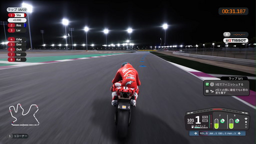 ꡼ No.014Υͥ / MotoGP 22ץץ쥤ݡȡ塼ȥꥢ뤬¤ǡ⡼ݡμ˳鿴ԤϰΤɤޤΤ