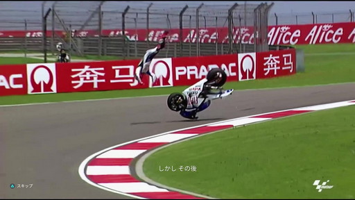 ꡼ No.025Υͥ / MotoGP 22ץץ쥤ݡȡ塼ȥꥢ뤬¤ǡ⡼ݡμ˳鿴ԤϰΤɤޤΤ
