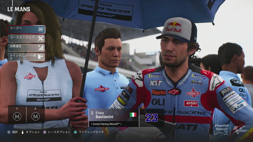 ꡼ No.031Υͥ / MotoGP 22ץץ쥤ݡȡ塼ȥꥢ뤬¤ǡ⡼ݡμ˳鿴ԤϰΤɤޤΤ