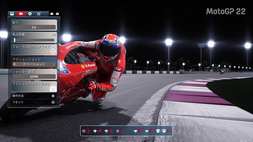 ꡼ No.035Υͥ / MotoGP 22ץץ쥤ݡȡ塼ȥꥢ뤬¤ǡ⡼ݡμ˳鿴ԤϰΤɤޤΤ